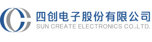 四創電子股份有限公司